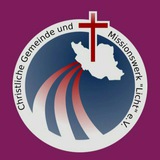 Telegram profile photo for کلیسا نور