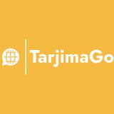 Telegram profile photo for TarjimaGo