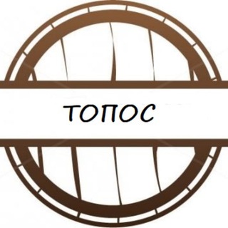 Telegram profile photo for Литературно-Философский журнал "Топос"