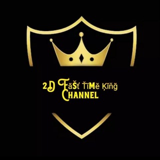 Telegram profile photo for Fast Time King Channel⏰👑