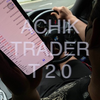 Telegram profile photo for Achik Trader T50