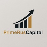Telegram profile photo for PrimeRusCapital
