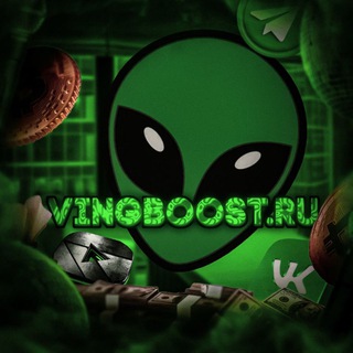 Telegram profile photo for Vingboost.ru | info | Сайт накрутки в соц сетях