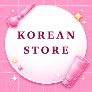 Telegram profile photo for KOREAN STORE