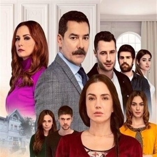 Telegram profile photo for سریال،ترکی،فیلم،بارباروس ها،شمیم عشق،به نام عشق،عشق 101,زیر پوست شهر،زن مدرن،یک روز حتما،عشق بی پایان،توباکی میرقصی،یک نفس بیشتر