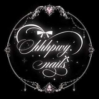 Telegram profile photo for hhhpwy.nails | МАНИКЮР | НОВОСИБИРСК