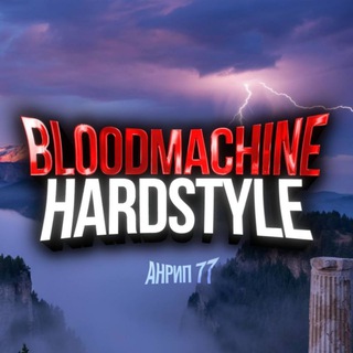 Telegram profile photo for BLOODMACHINE HARDSTYLE - 77