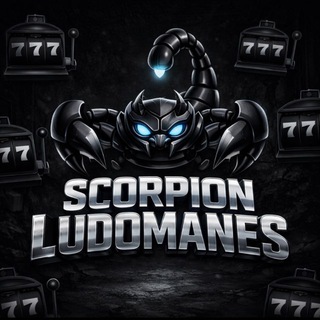 Telegram profile photo for SCORPION | LUDOMANES