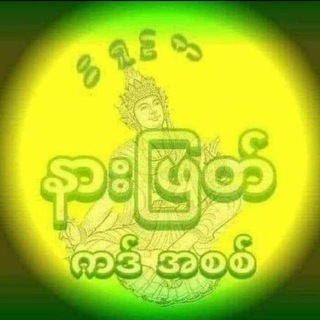 Telegram profile photo for 2D3DLUCKLY