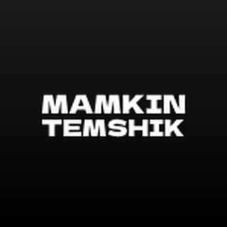 Telegram profile photo for Потwillen
