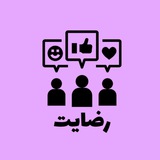 Telegram profile photo for Luxe face (رضایت)