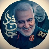 Telegram profile photo for ســـرباز(حـــاج قــاسم)