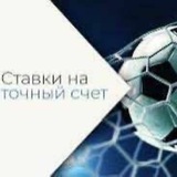 Telegram profile photo for СИГНАЛЫ 💰PRO OPTION PLUS💰