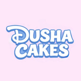 Telegram profile photo for DUSHA CAKES