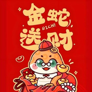 Telegram profile photo for Hello GPT 智能翻译 销冠必备