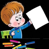 Telegram profile photo for Первоклассник 64