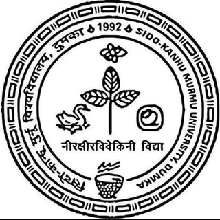 Telegram profile photo for SIDO KANHU MURMU UNIVERSITY, DUMKA ( UPDATES)