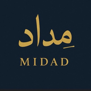 Telegram profile photo for مِداد