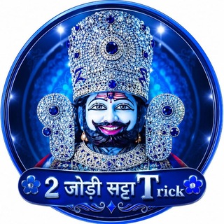 Telegram profile photo for ♚गुरु चेले की सिंगल जोड़ी♚