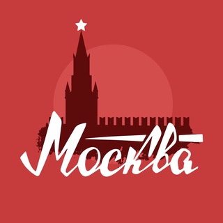 Telegram profile photo for Москва сейчас
