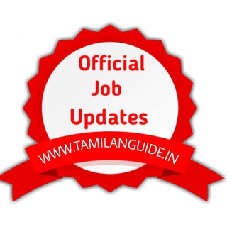 Telegram profile photo for TAMILANGUIDE JOBS ALERT
