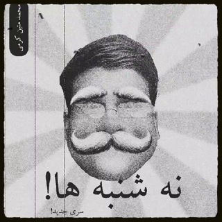 Telegram profile photo for 𝓜.𝓜.𝓚 𝓬𝓸𝓶𝓹𝓪𝓷𝔂