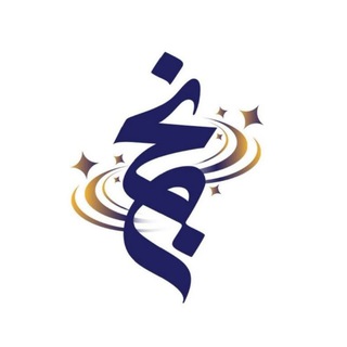 Telegram profile photo for | نجم مدیا |