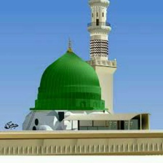 Telegram profile photo for Muhibbunnabi ﷺ