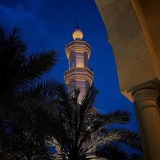 Telegram profile photo for تزود خيراً🕯.