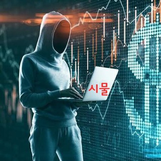 Telegram profile photo for Whale ๐ Team Cypto