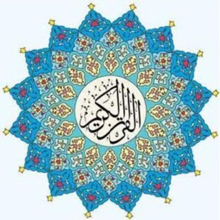 Telegram profile photo for Esharat_ir
