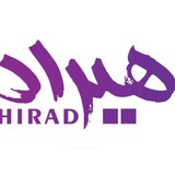Telegram profile photo for دست سازه های هنری هیراد👑
