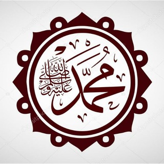 Telegram profile photo for Islam.video.hadisy