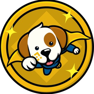 Telegram group profile photo for Super Inu Official Community