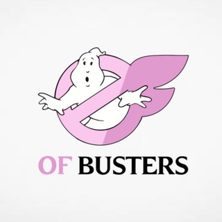 Telegram profile photo for OF BUSTERS болталка