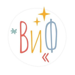 Telegram profile photo for В школу с Верой и Фомой / Вера и Фома