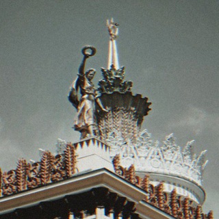 Telegram profile photo for ЭСТЕТИКА СОЦИАЛИЗМА (переходник)