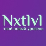 Telegram profile photo for Nxtlvl