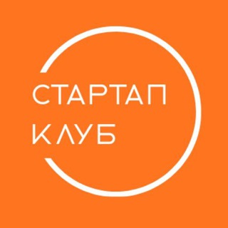 Telegram group profile photo for Стартап-клуб РТУ МИРЭА