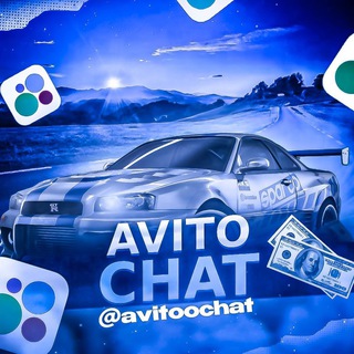 Telegram profile photo for Фриланс чат | 𝗪𝗼𝗿𝗸 𝗖𝗵𝗮𝘁 💙