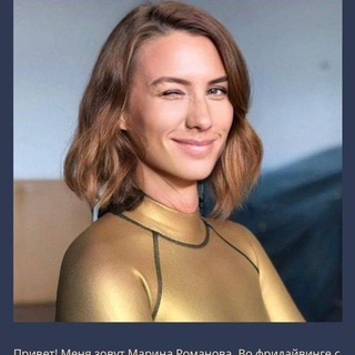Telegram profile photo for Фридайвинг с Мариной Романовой