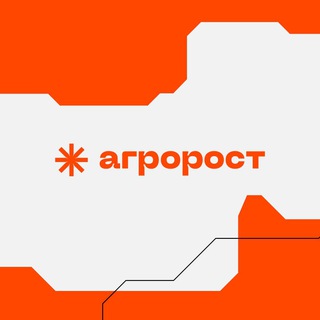 Telegram profile photo for АГРОРОСТ СЕЛЬХОЗТЕХНИКА