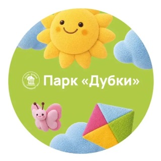 Telegram profile photo for Парк «Дубки» | р. п. Калининец Наро-Фоминского г.о.