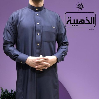 Telegram profile photo for مكتب الهدايه للرجالي