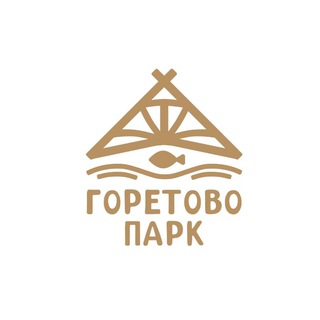 Telegram profile photo for ГОРЕТОВО ПАРК. Дома на берегу Можайского водохранилища