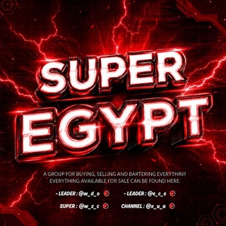 Telegram profile photo for سوبر مصر - super egypt