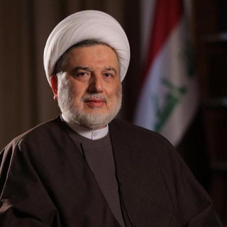 Telegram profile photo for مكتب الشيخ د.همام حمودي