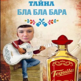 Telegram profile photo for Bla Bla LIFE