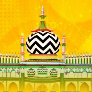 Telegram profile photo for آن لائن درس نظامی(عالم/عالمہ کورس)
