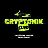 Telegram profile photo for Cryptonik | DAO